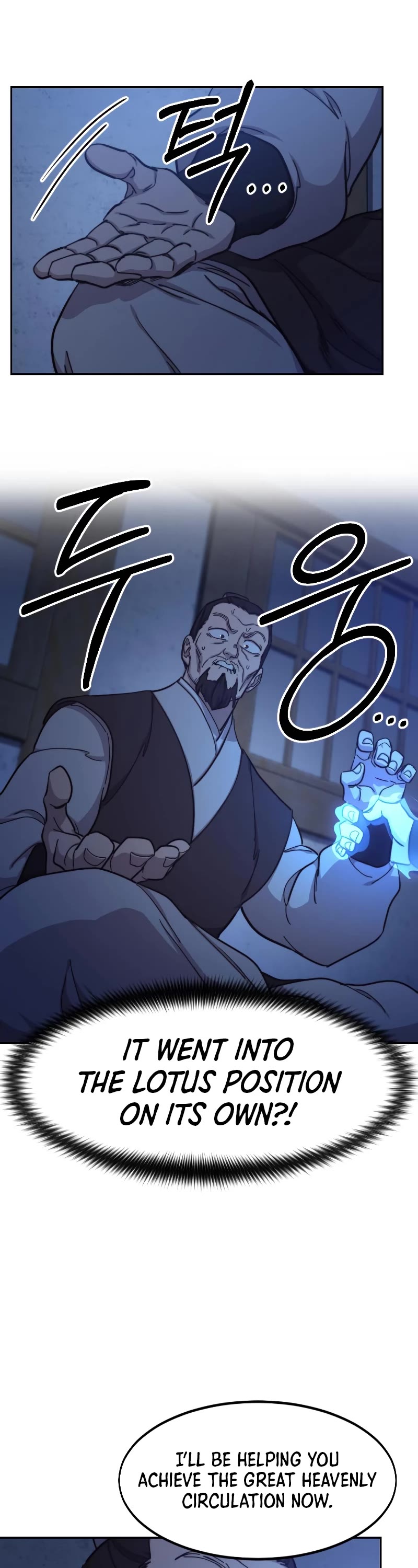 Return of the Mount Hua Sect Chapter 85 page 17 - Chapter 85