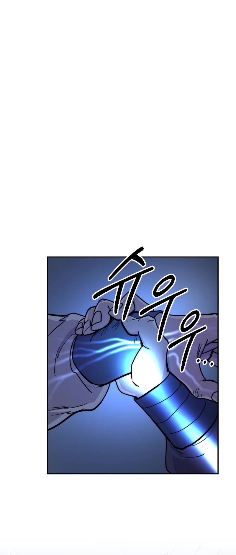 Return of the Mount Hua Sect Chapter 85 page 31 - Chapter 85