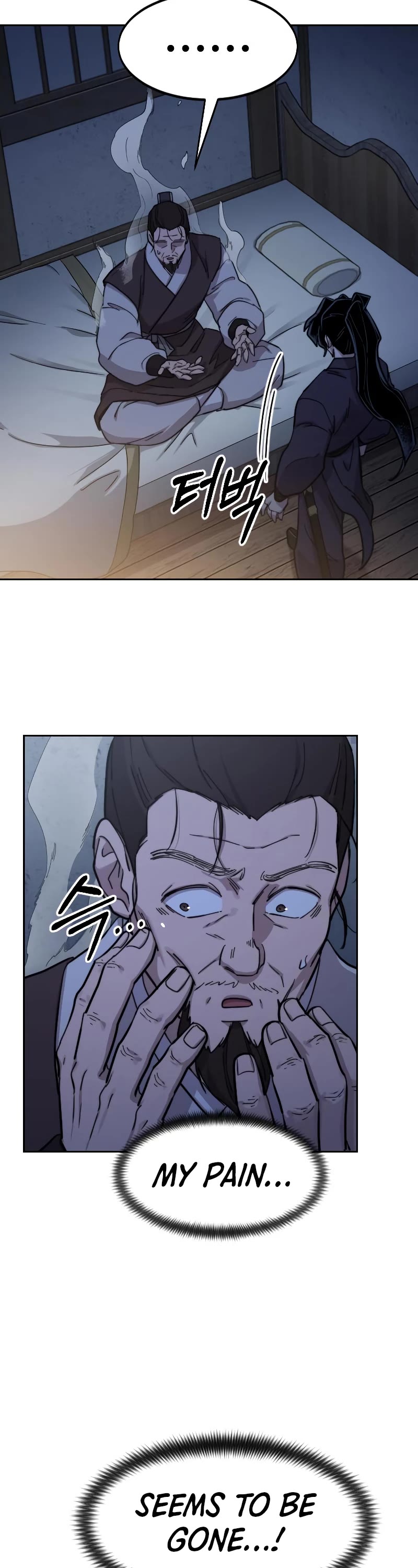 Return of the Mount Hua Sect Chapter 85 page 33 - Chapter 85