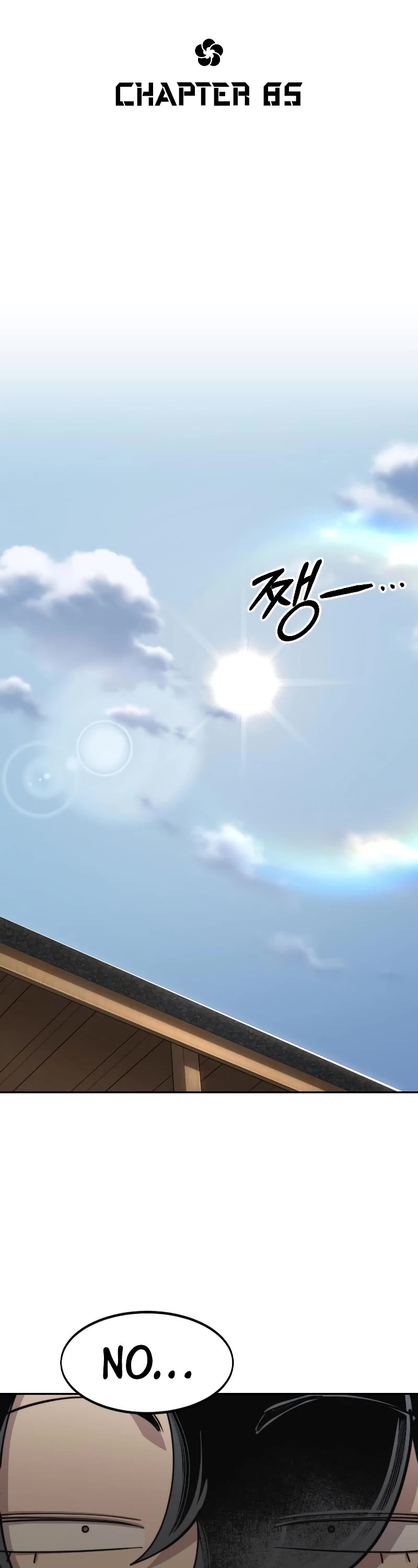 Return of the Mount Hua Sect Chapter 85 page 42 - Chapter 85