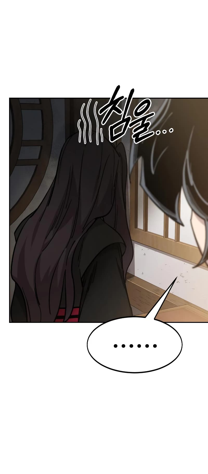 Return of the Mount Hua Sect Chapter 85 page 46 - Chapter 85