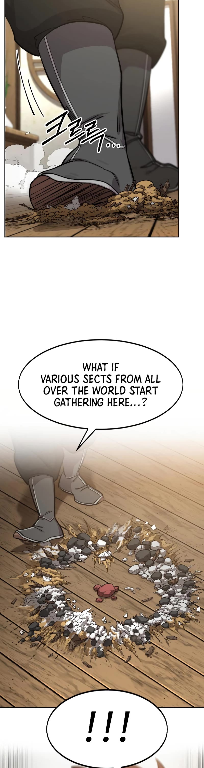 Return of the Mount Hua Sect Chapter 86 page 16 - Chapter 86