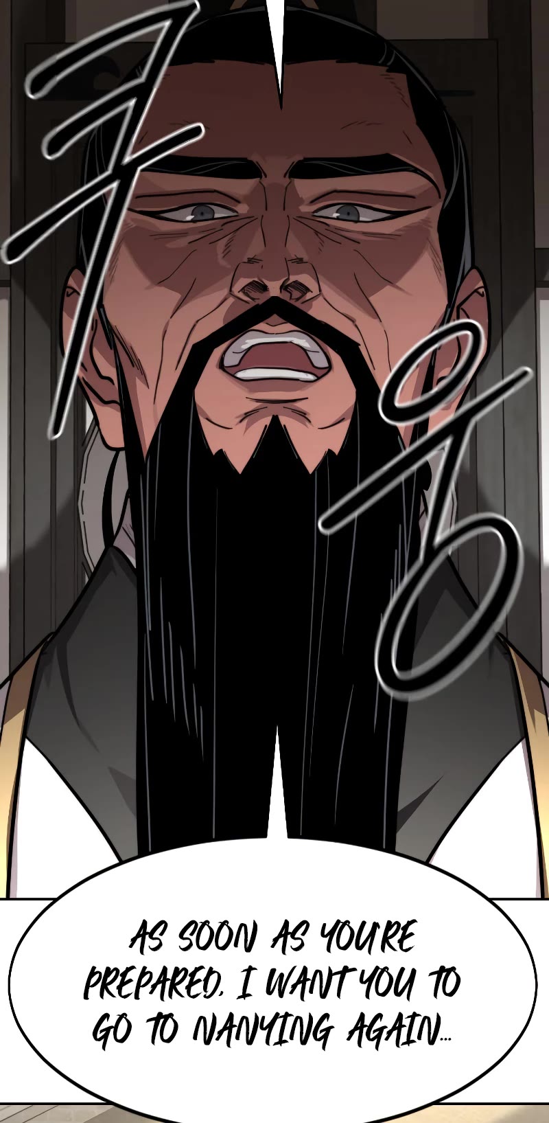 Return of the Mount Hua Sect Chapter 86 page 42 - Chapter 86