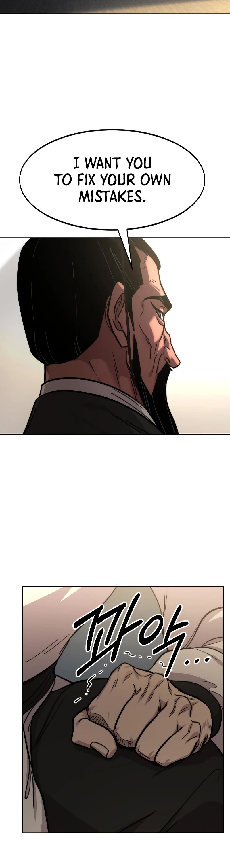Return of the Mount Hua Sect Chapter 86 page 46 - Chapter 86