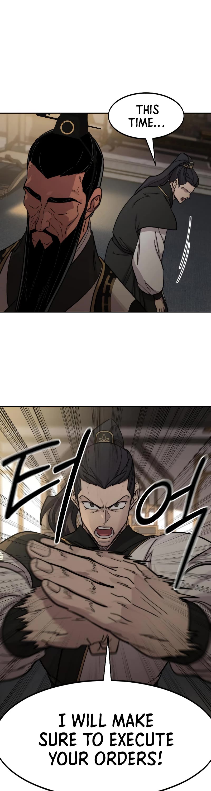 Return of the Mount Hua Sect Chapter 86 page 47 - Chapter 86