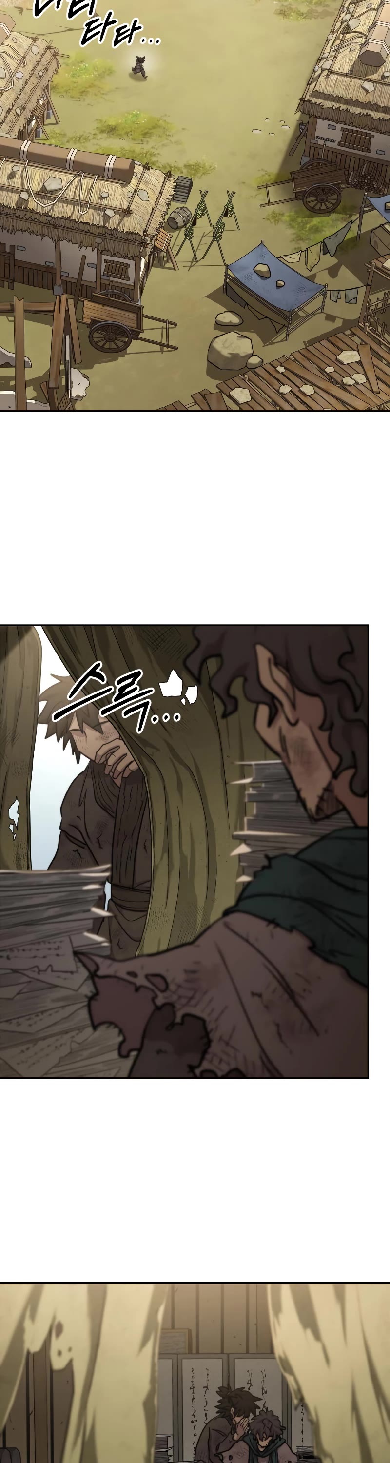 Return of the Mount Hua Sect Chapter 86 page 53 - Chapter 86