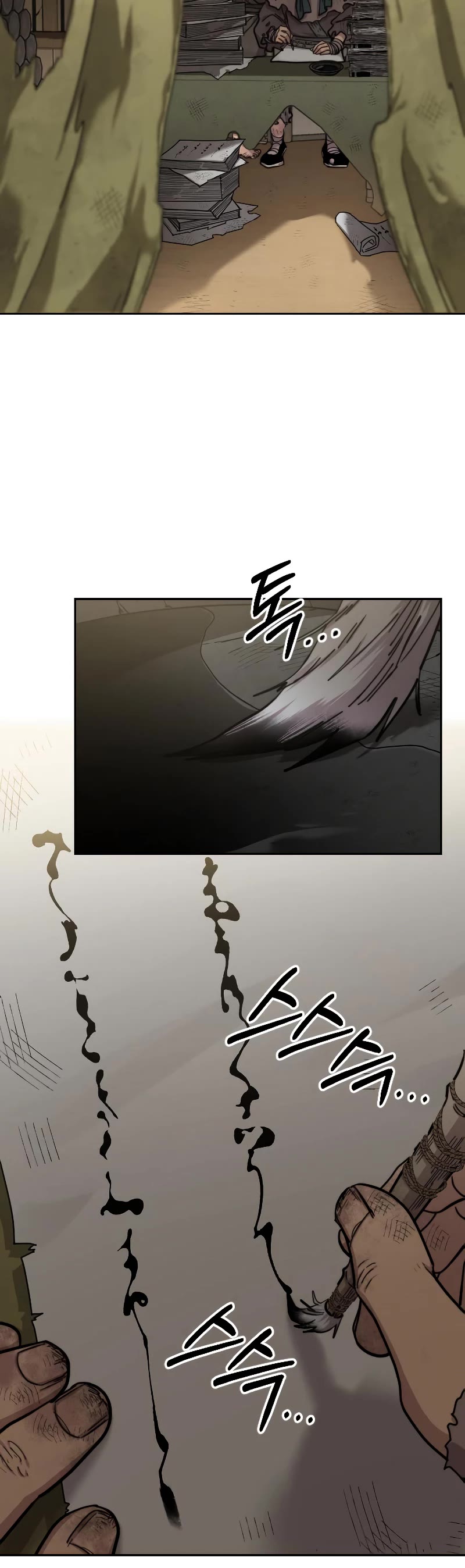 Return of the Mount Hua Sect Chapter 86 page 54 - Chapter 86
