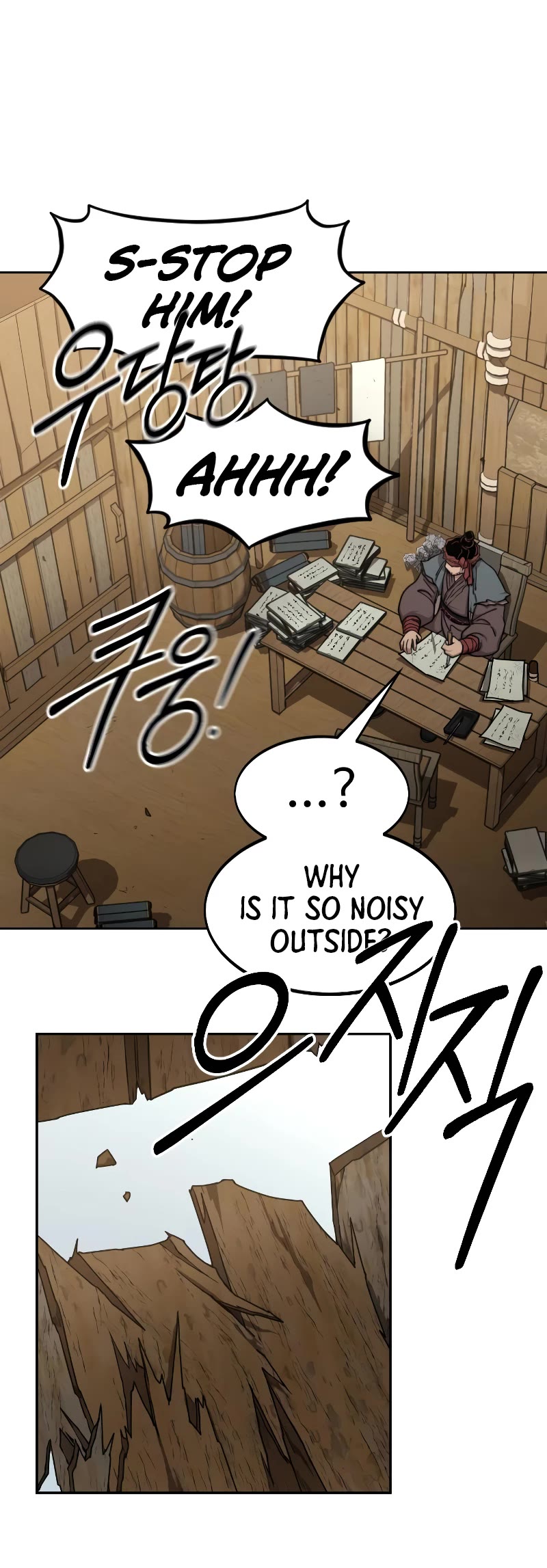 Return of the Mount Hua Sect Chapter 87 page 15 - Chapter 87