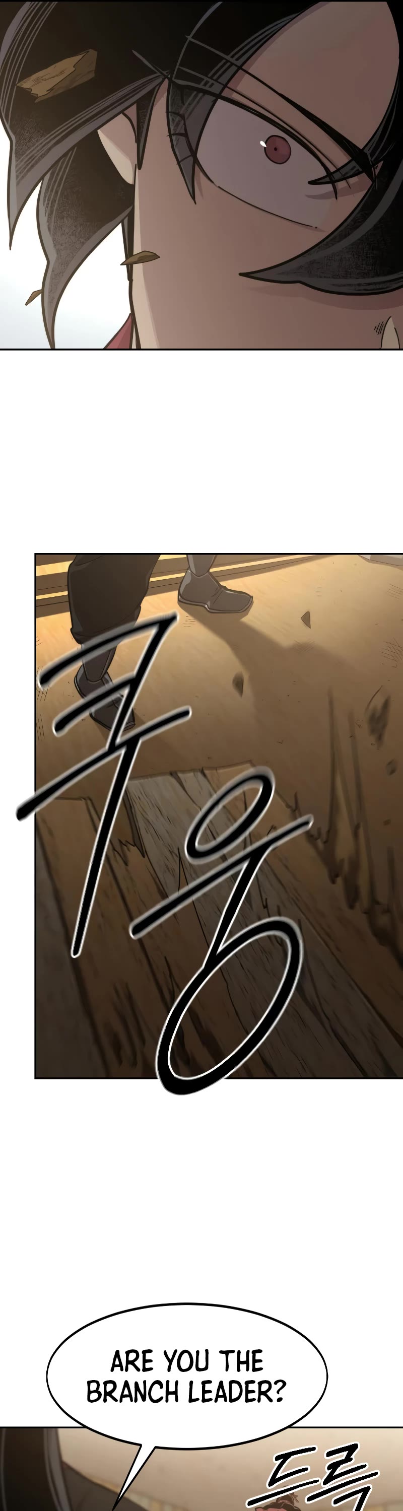 Return of the Mount Hua Sect Chapter 87 page 17 - Chapter 87