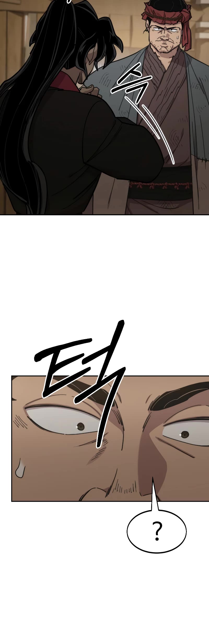 Return of the Mount Hua Sect Chapter 87 page 20 - Chapter 87