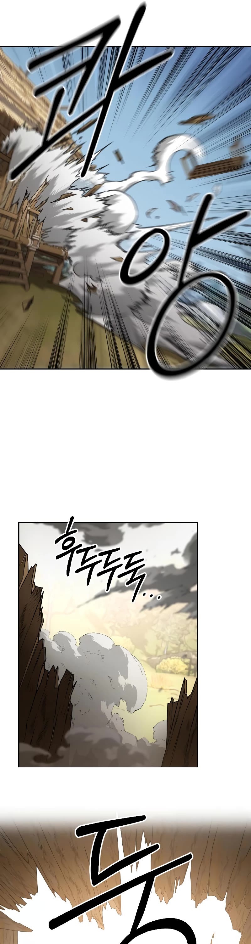 Return of the Mount Hua Sect Chapter 87 page 67 - Chapter 87