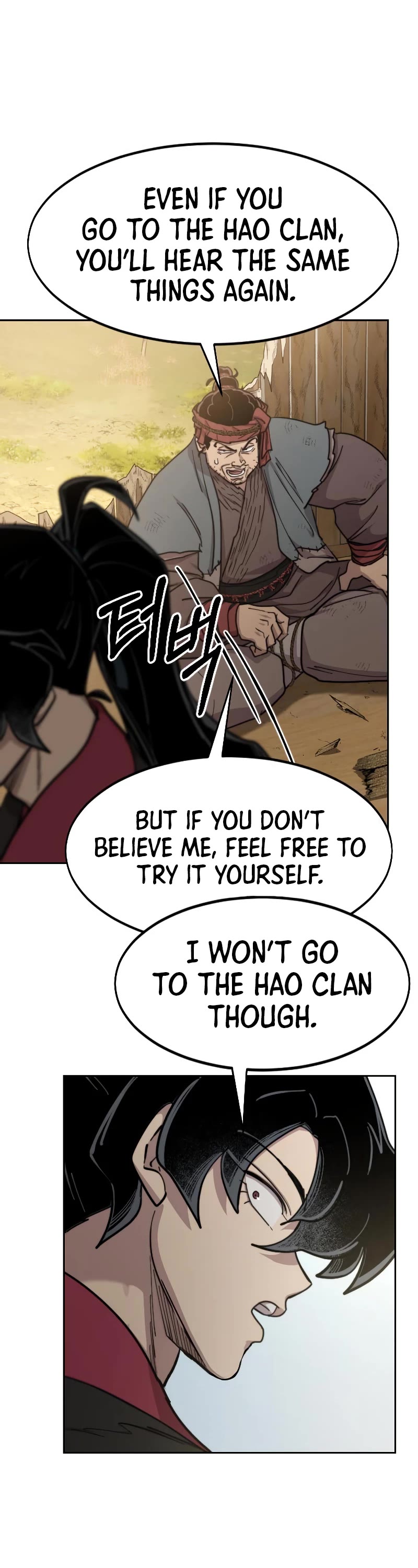 Return of the Mount Hua Sect Chapter 88 page 17 - Chapter 88