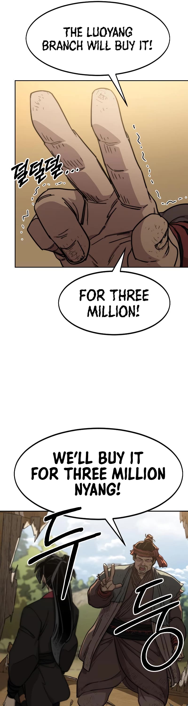 Return of the Mount Hua Sect Chapter 88 page 22 - Chapter 88