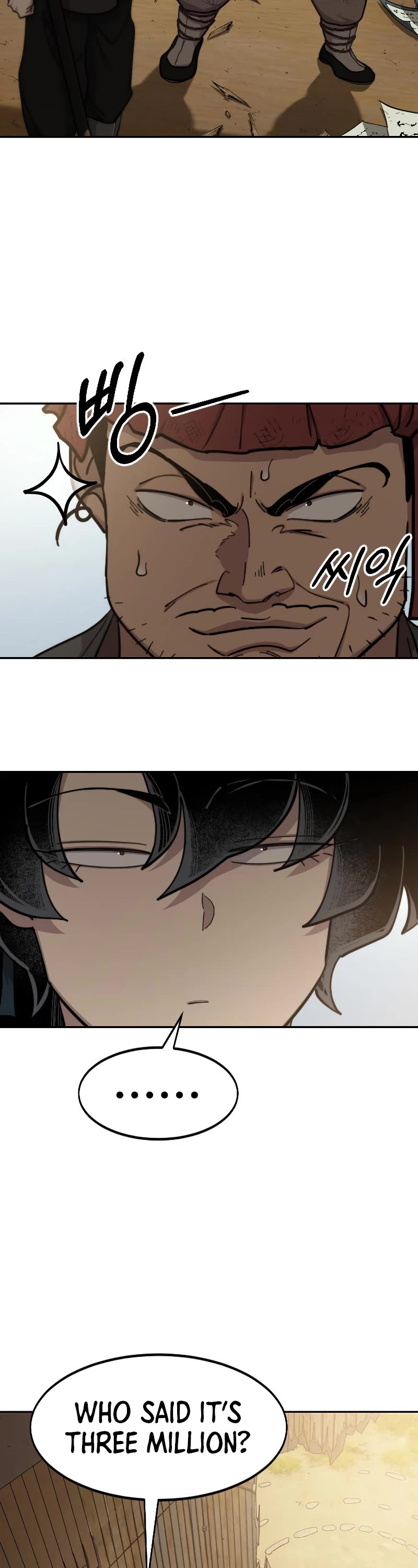 Return of the Mount Hua Sect Chapter 88 page 23 - Chapter 88
