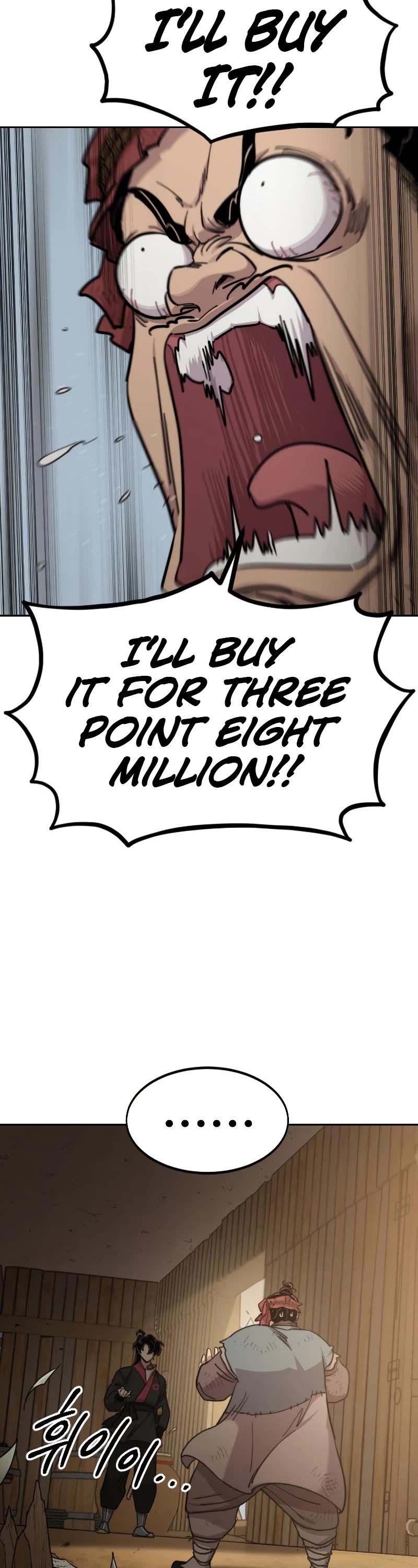 Return of the Mount Hua Sect Chapter 88 page 28 - Chapter 88