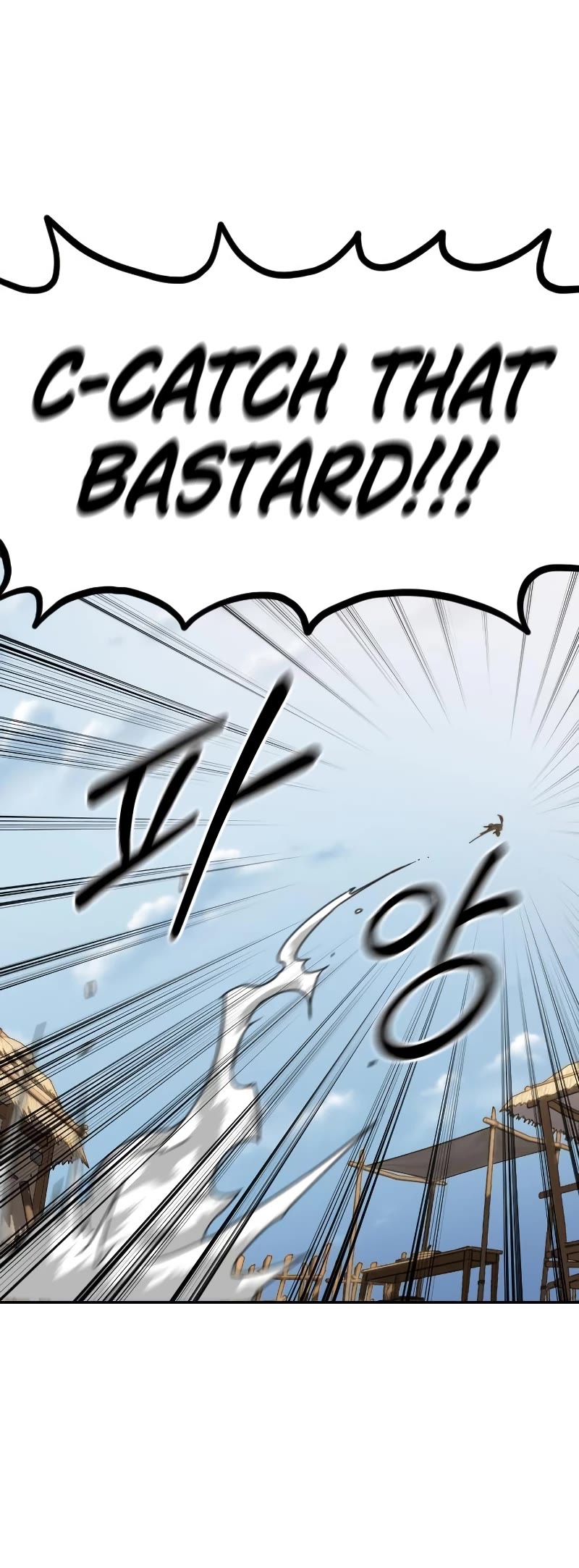 Return of the Mount Hua Sect Chapter 88 page 41 - Chapter 88