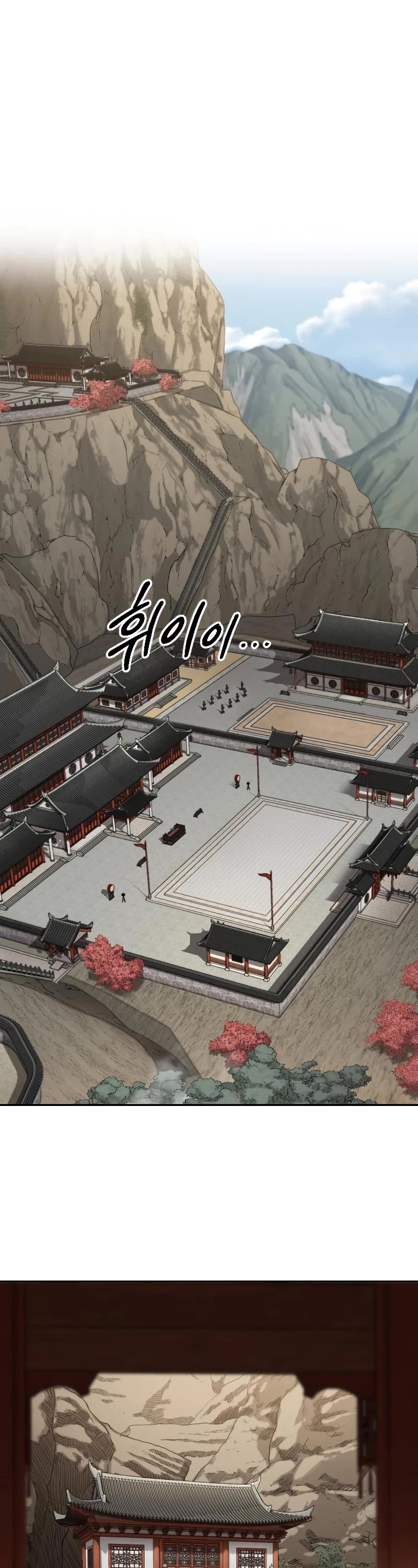 Return of the Mount Hua Sect Chapter 88 page 42 - Chapter 88