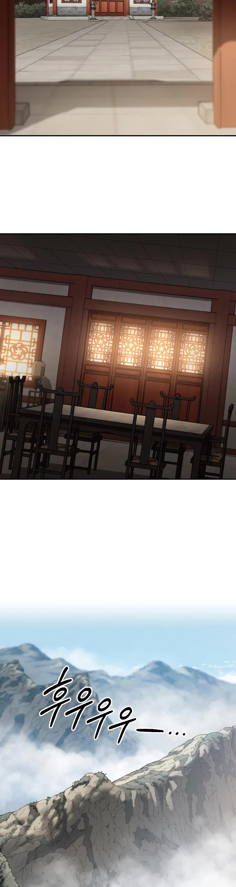 Return of the Mount Hua Sect Chapter 88 page 43 - Chapter 88