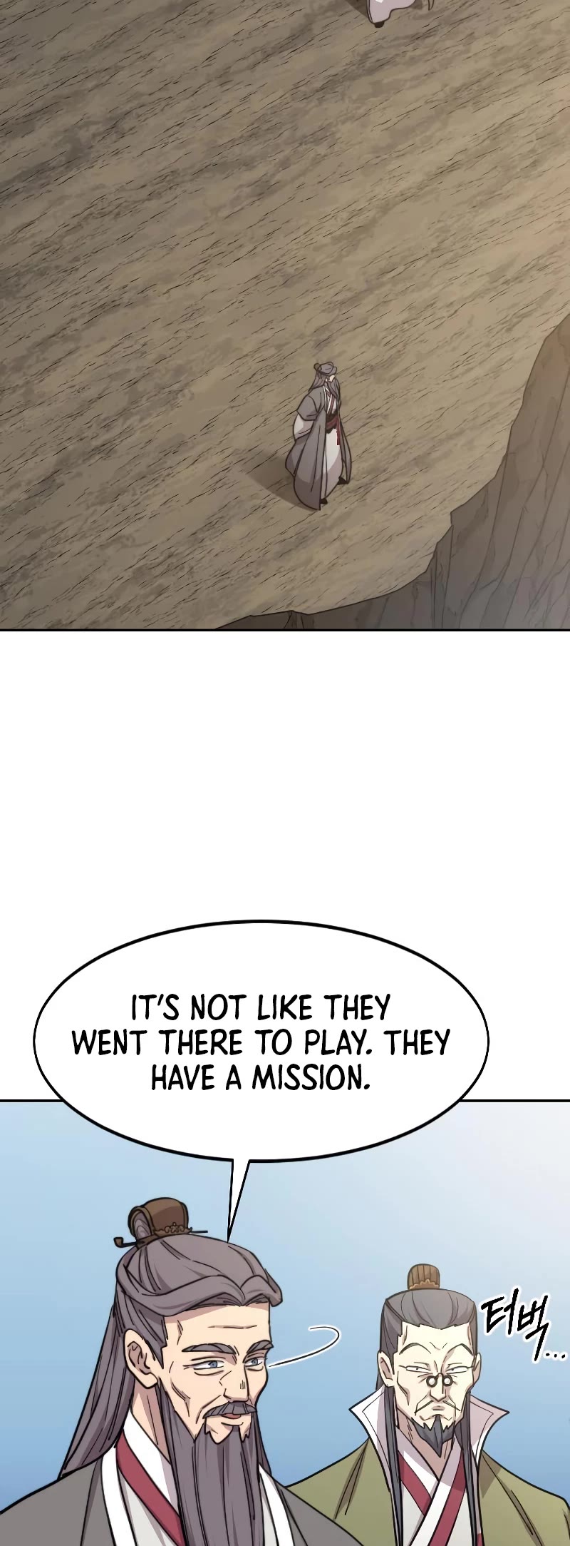 Return of the Mount Hua Sect Chapter 88 page 45 - Chapter 88