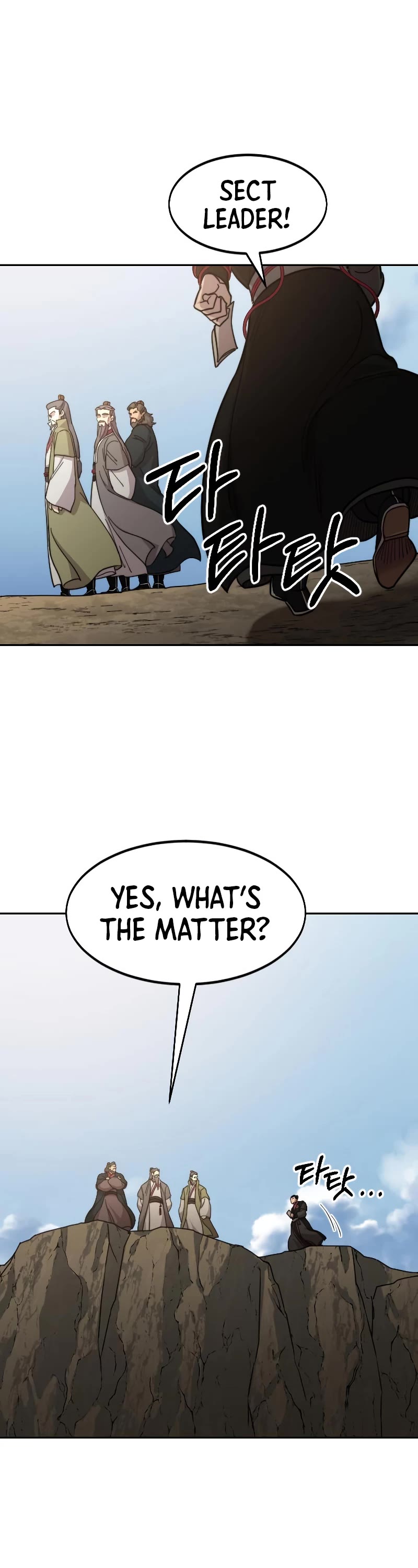 Return of the Mount Hua Sect Chapter 88 page 57 - Chapter 88