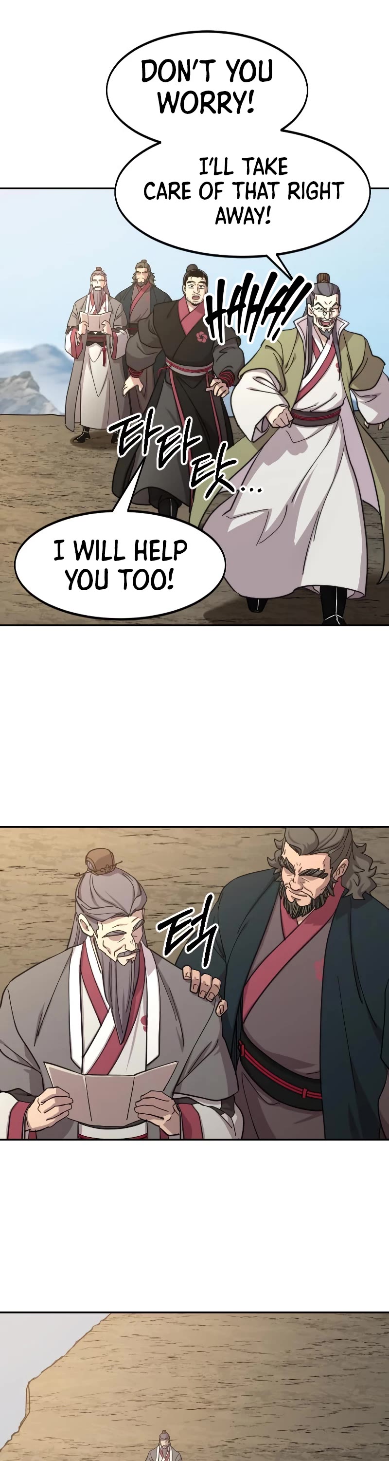 Return of the Mount Hua Sect Chapter 88 page 67 - Chapter 88