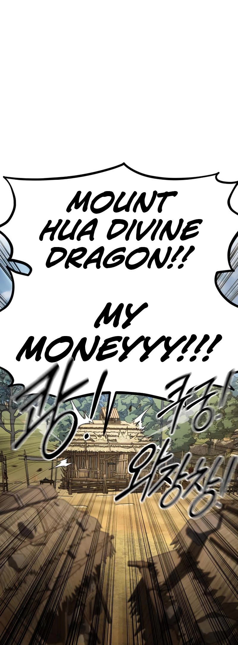 Return of the Mount Hua Sect Chapter 88 page 70 - Chapter 88