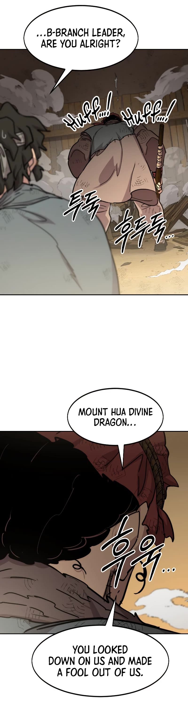 Return of the Mount Hua Sect Chapter 88 page 72 - Chapter 88