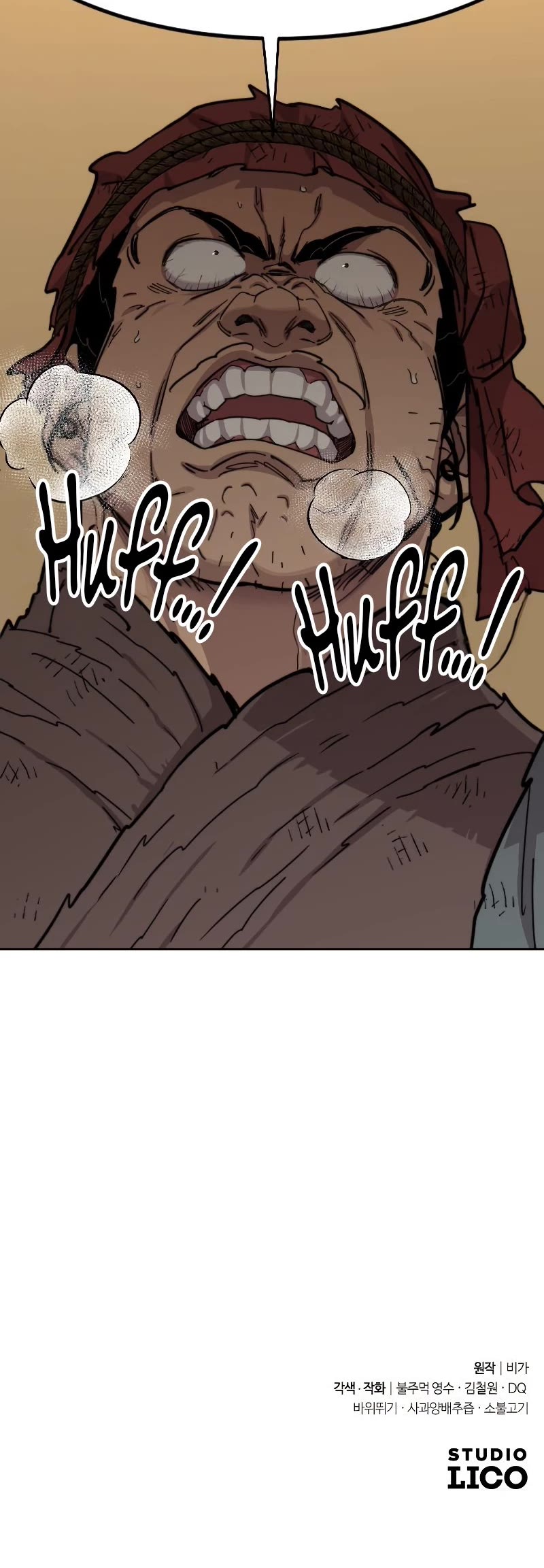 Return of the Mount Hua Sect Chapter 88 page 74 - Chapter 88