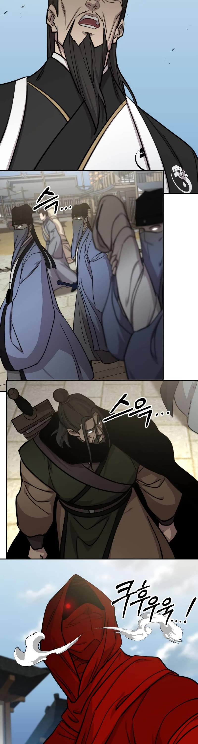 Return of the Mount Hua Sect Chapter 89 page 19 - Chapter 89