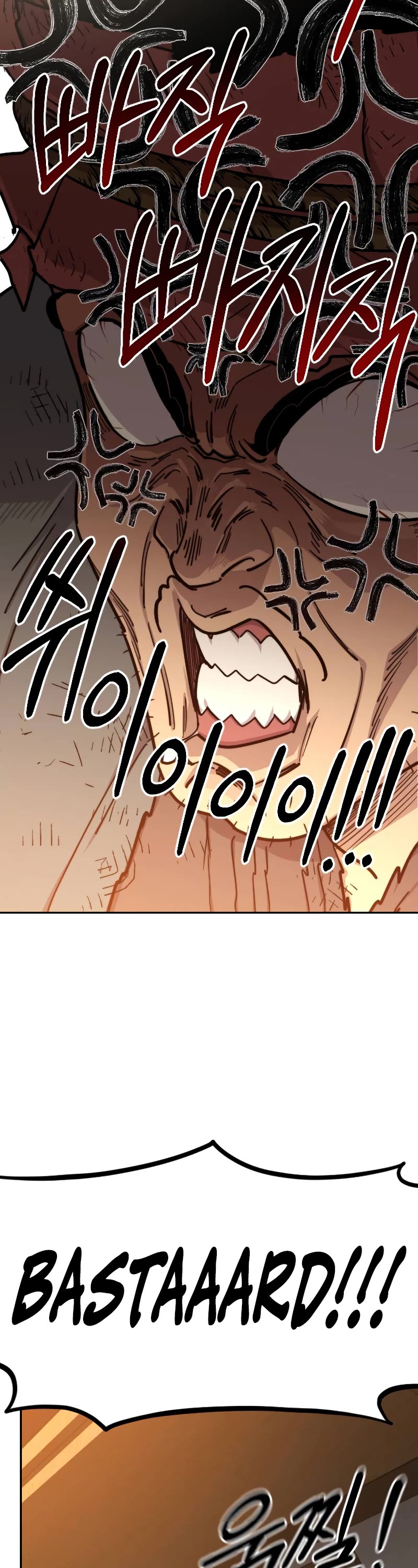 Return of the Mount Hua Sect Chapter 89 page 39 - Chapter 89