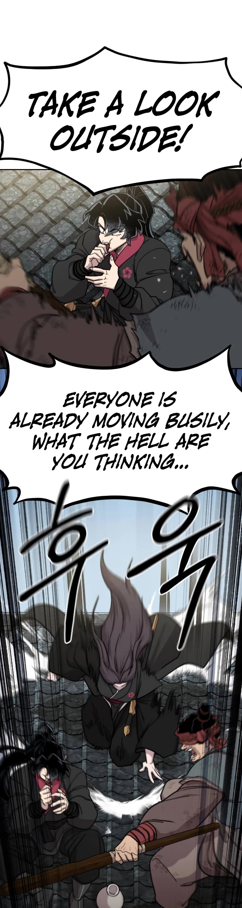 Return of the Mount Hua Sect Chapter 89 page 42 - Chapter 89