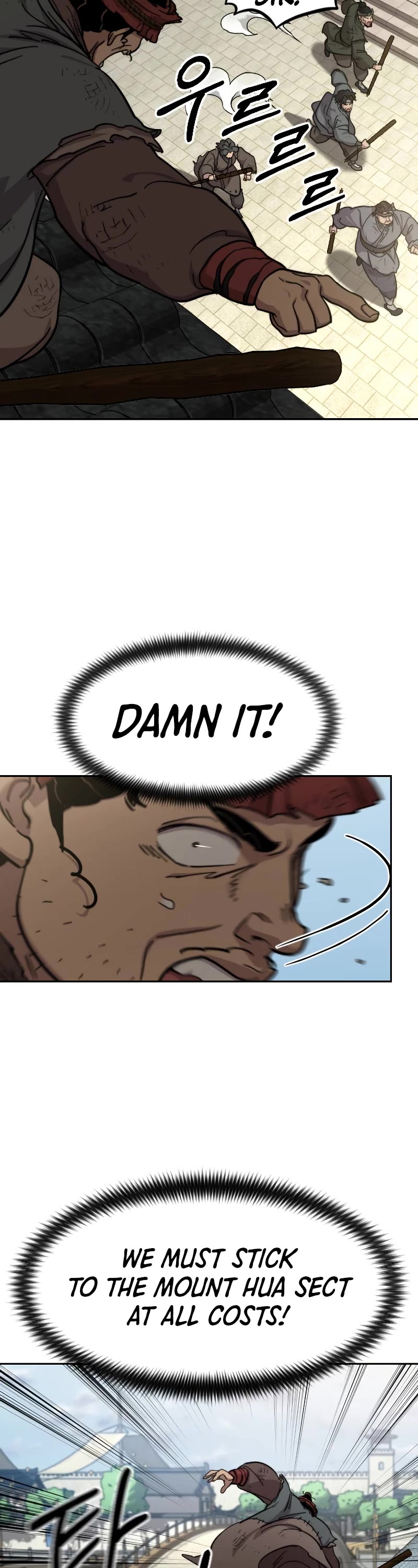 Return of the Mount Hua Sect Chapter 89 page 50 - Chapter 89