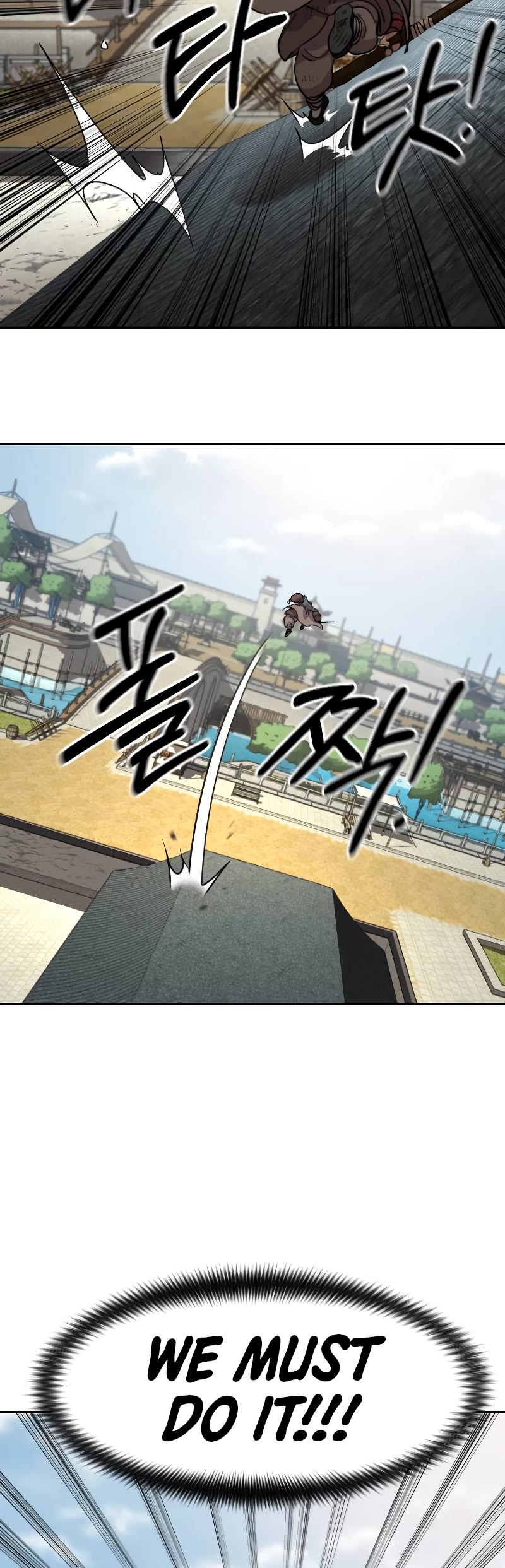 Return of the Mount Hua Sect Chapter 89 page 51 - Chapter 89