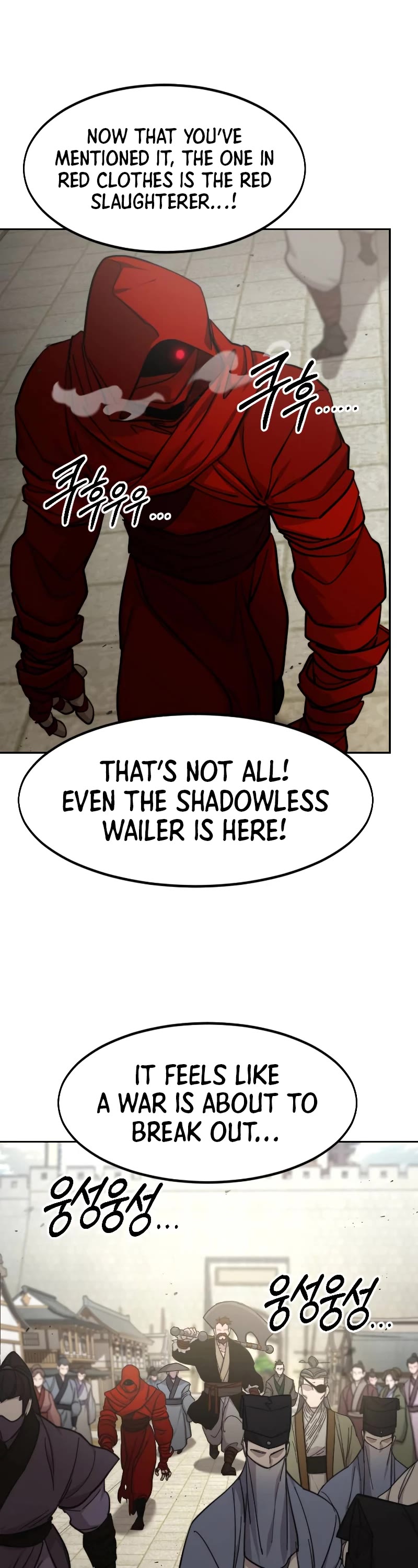 Return of the Mount Hua Sect Chapter 89 page 9 - Chapter 89