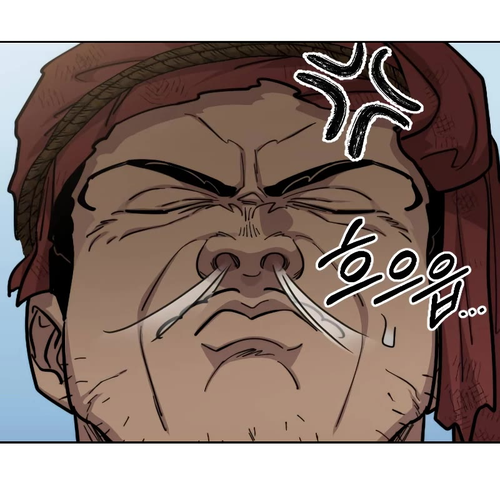 Return of the Mount Hua Sect Chapter 89 cover