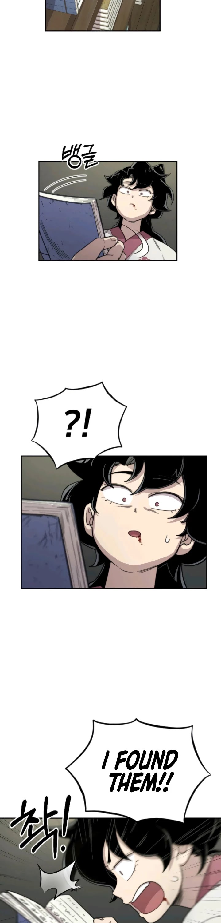 Return of the Mount Hua Sect Chapter 9 page 10 - Chapter 9