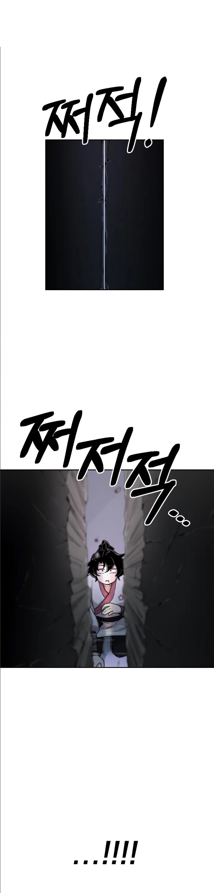 Return of the Mount Hua Sect Chapter 9 page 2 - Chapter 9