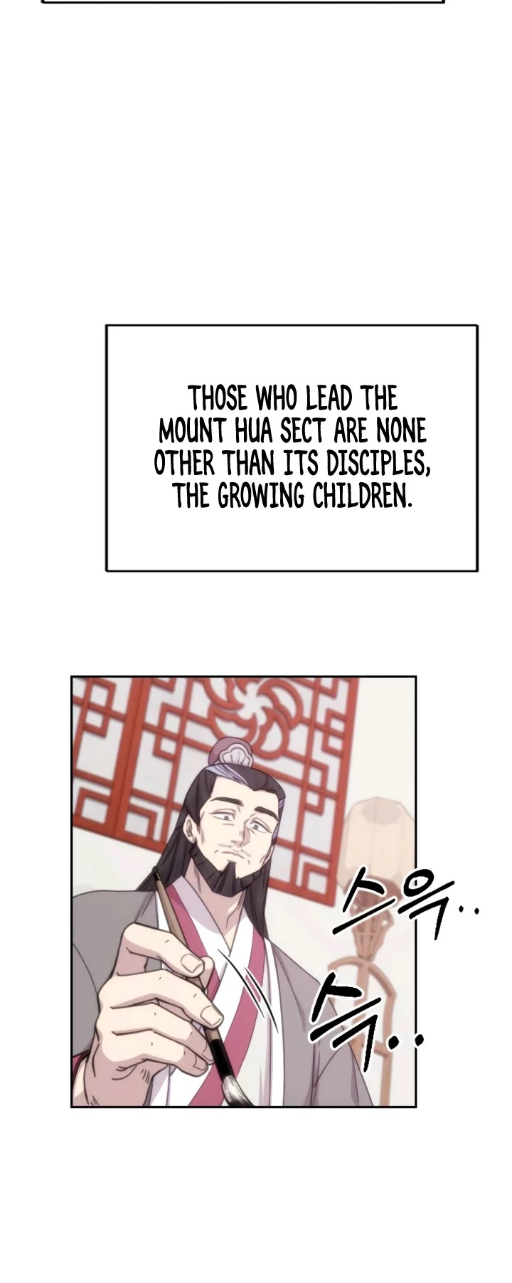 Return of the Mount Hua Sect Chapter 9 page 23 - Chapter 9