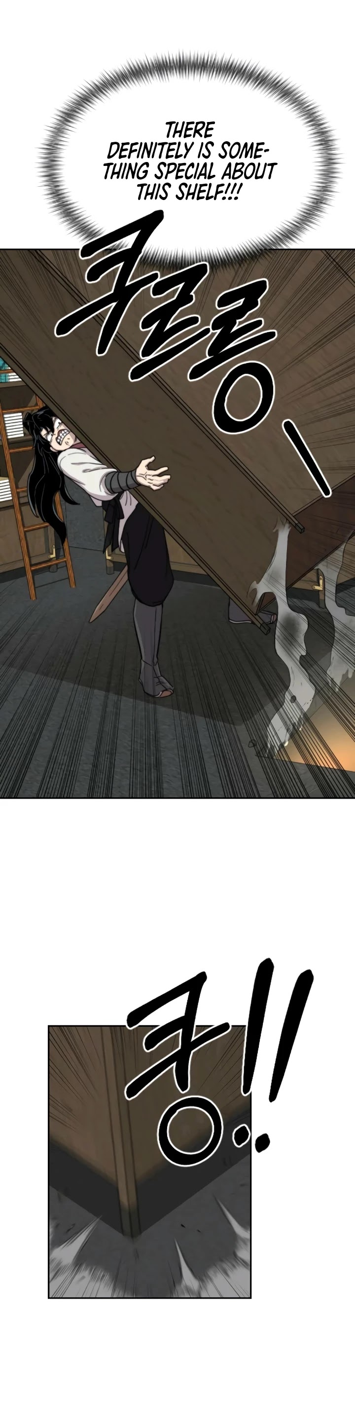Return of the Mount Hua Sect Chapter 9 page 32 - Chapter 9