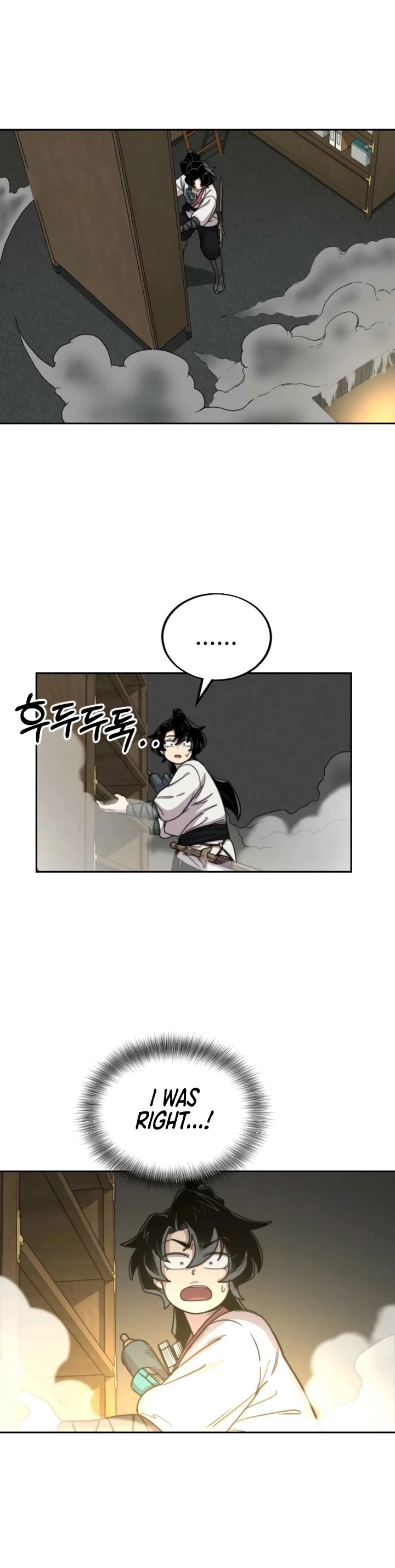 Return of the Mount Hua Sect Chapter 9 page 33 - Chapter 9