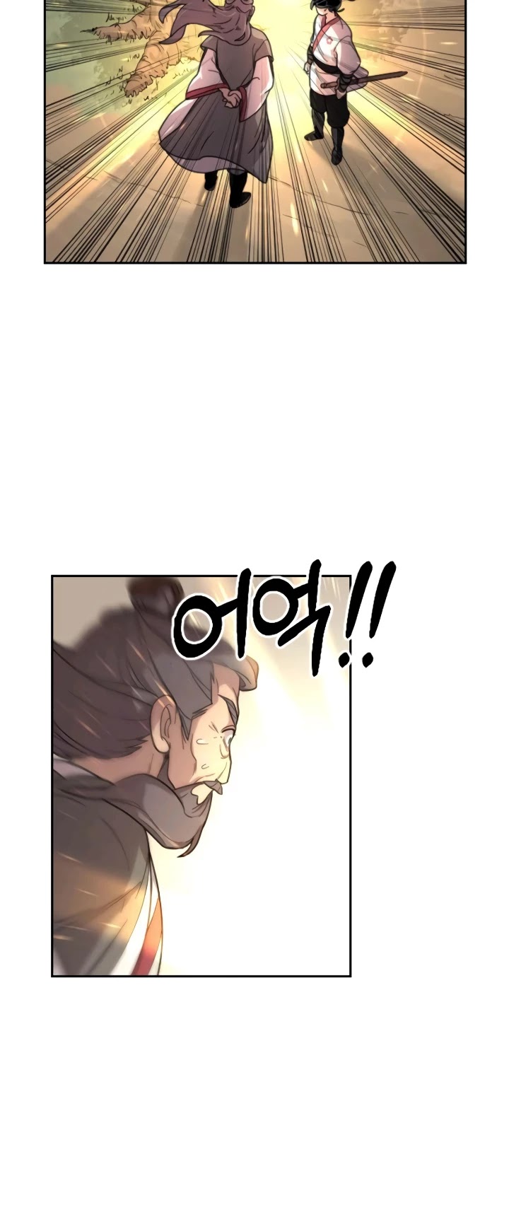 Return of the Mount Hua Sect Chapter 9 page 51 - Chapter 9