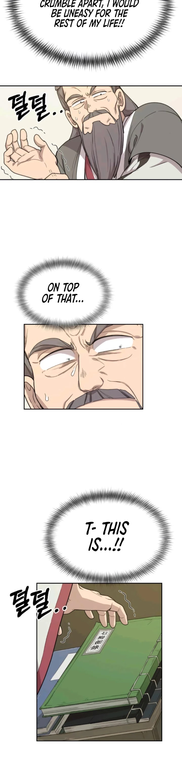 Return of the Mount Hua Sect Chapter 9 page 56 - Chapter 9