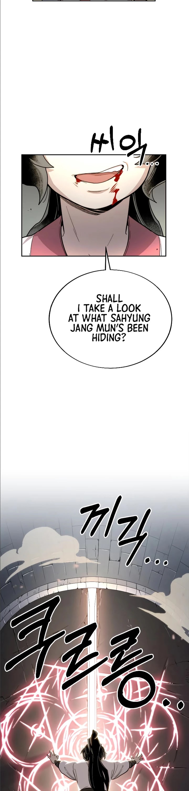 Return of the Mount Hua Sect Chapter 9 page 6 - Chapter 9