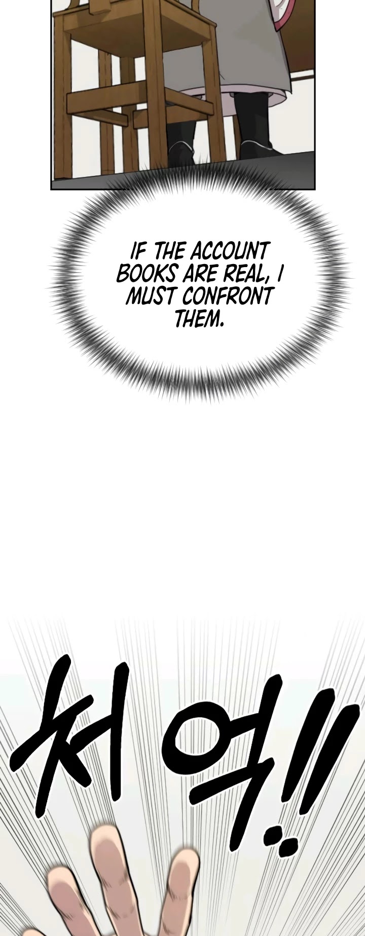 Return of the Mount Hua Sect Chapter 9 page 67 - Chapter 9