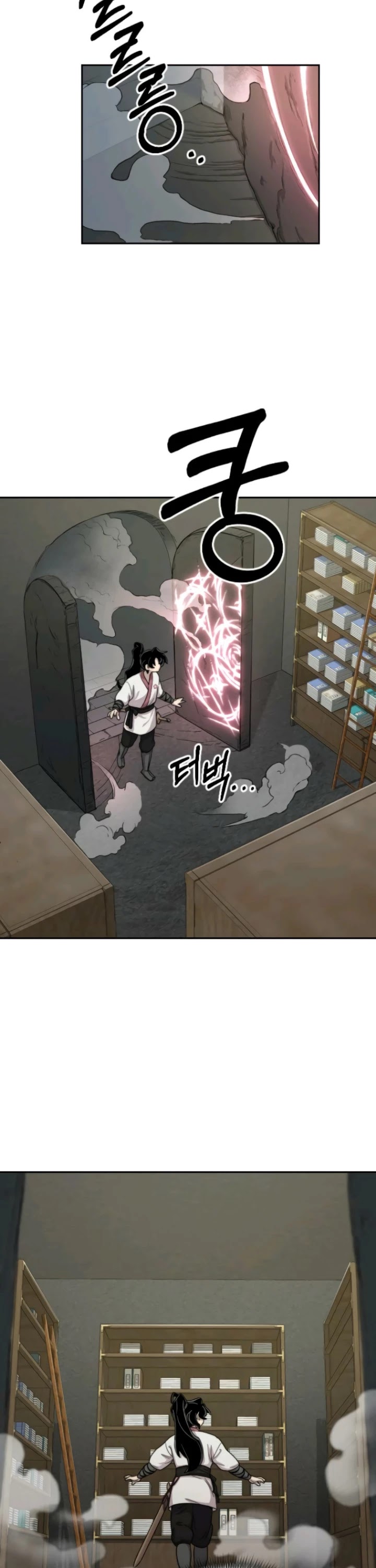 Return of the Mount Hua Sect Chapter 9 page 8 - Chapter 9