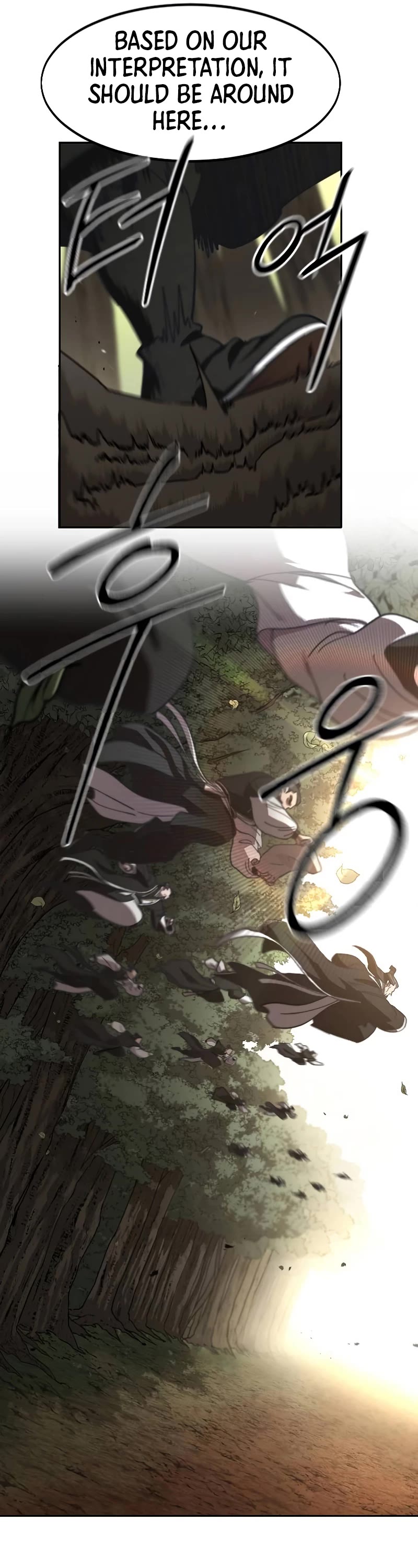 Return of the Mount Hua Sect Chapter 90 page 12 - Chapter 90