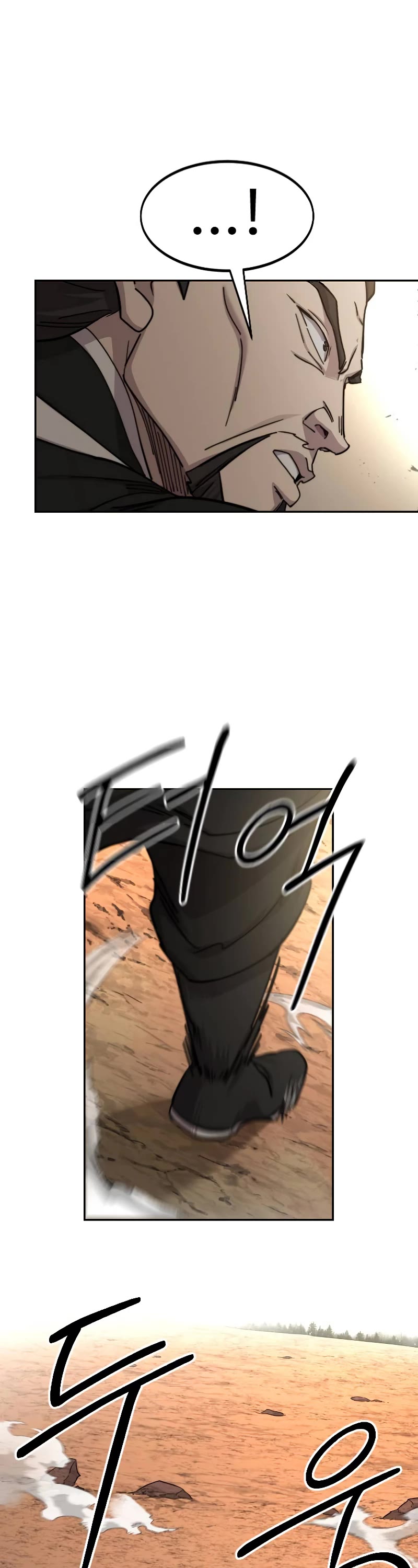 Return of the Mount Hua Sect Chapter 90 page 13 - Chapter 90