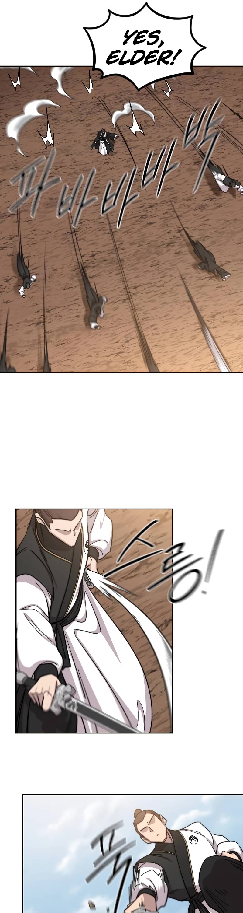 Return of the Mount Hua Sect Chapter 90 page 17 - Chapter 90