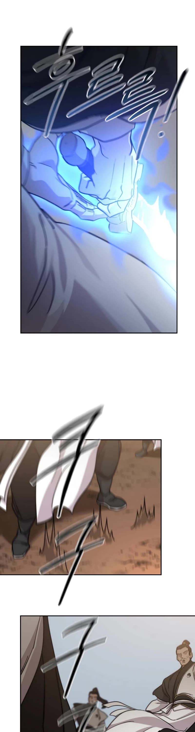 Return of the Mount Hua Sect Chapter 90 page 23 - Chapter 90
