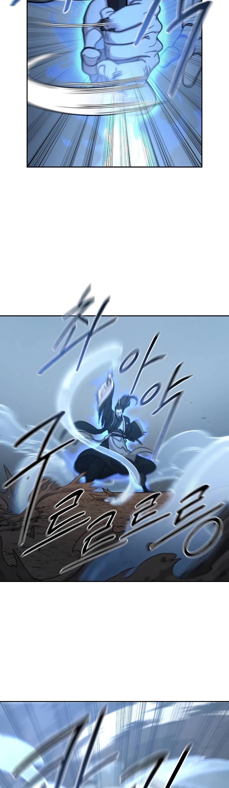 Return of the Mount Hua Sect Chapter 90 page 25 - Chapter 90